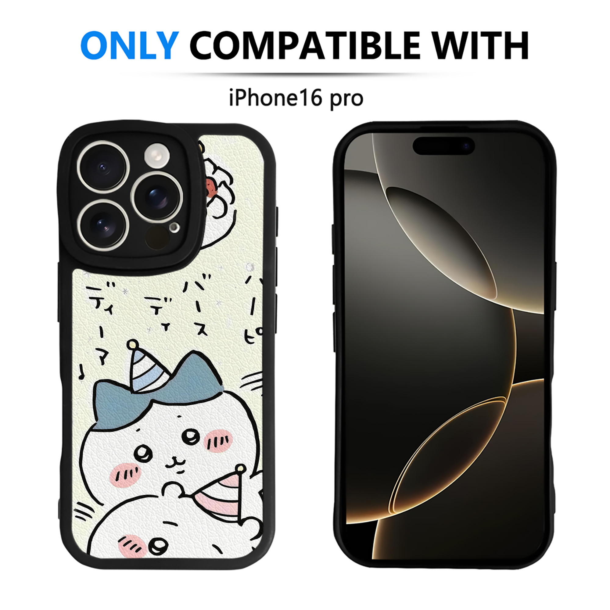 （画像用） ちいかわ Chii-kawa 【iPhone 16シリーズ対応】シリコンスマホケース（レザー調） 材質：シリコン